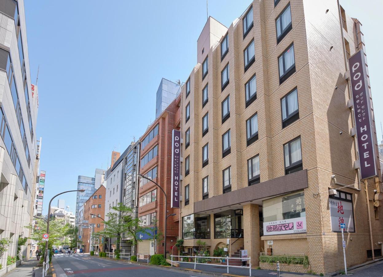 Pod Select Shinjuku 3* Tokio